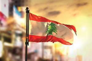 lebanese flag - Copyright – Stock Photo / Register Mark